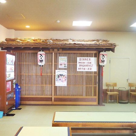 Oyado Hachibei Hotel Takayama  Luaran gambar