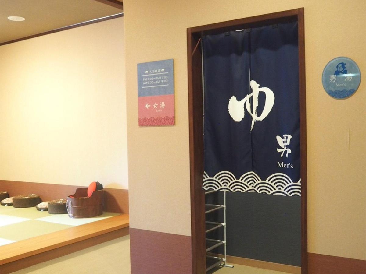 Oyado Hachibei Hotel Takayama  Luaran gambar